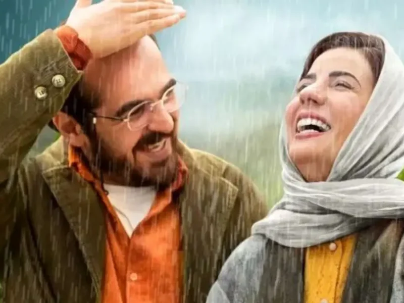 خبر روز | تصاویر ۷ تا از بهترین فیلمهای عاشقانه سینمای ایران تصاویر ۷ تا از بهترین فیلمهای عاشقانه سینمای ایران