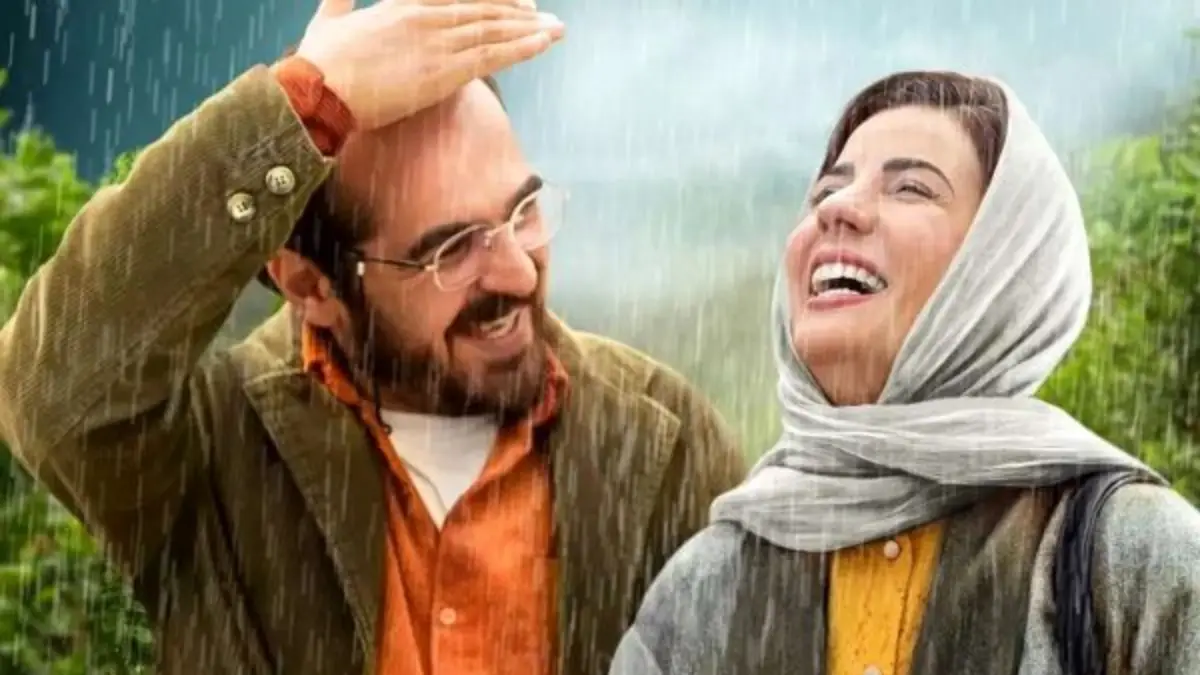 تصاویر ۷ تا از بهترین فیلمهای عاشقانه سینمای ایران