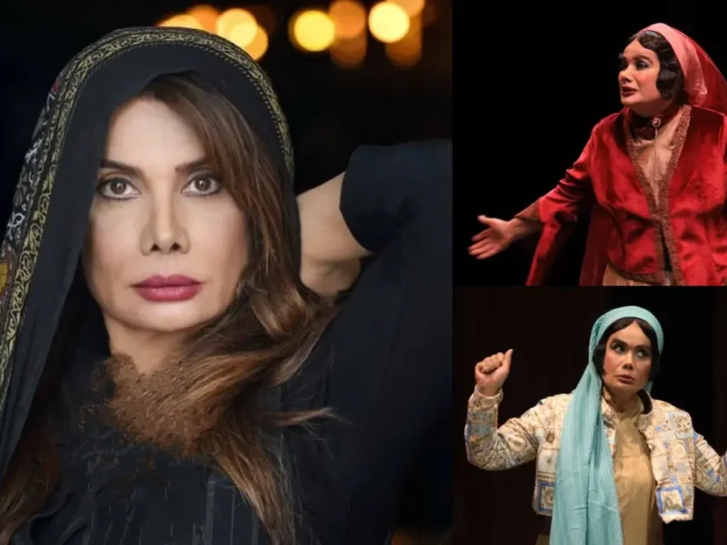 خبر روز| آلبوم عکس و بیوگرافی عاطفه رضوی با شوهر اول و دوم آلبوم عکس و بیوگرافی عاطفه رضوی با شوهر اول و دوم