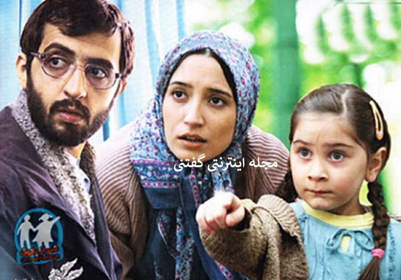 عاطفهپرستش 1