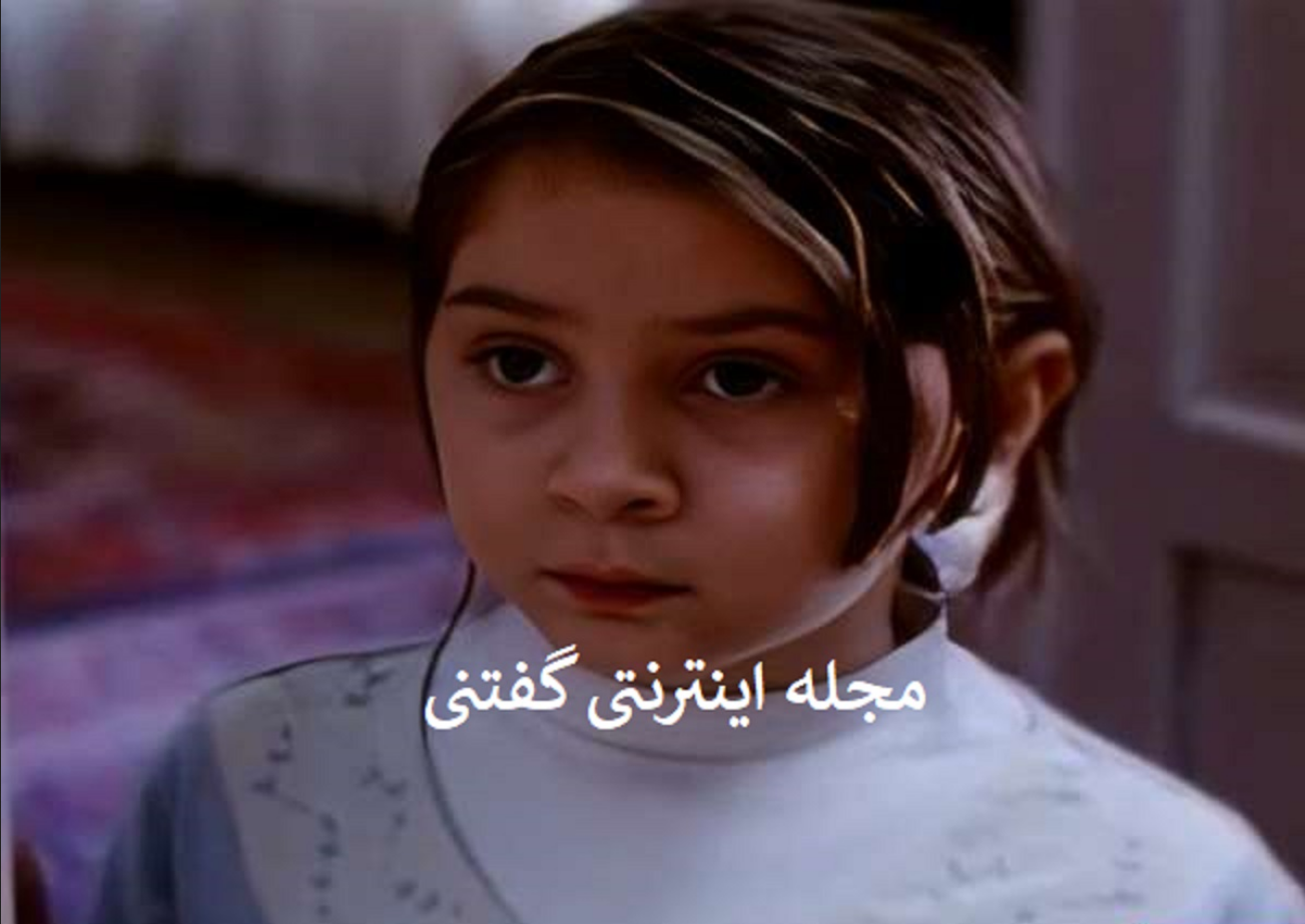 عاطفهپرستش