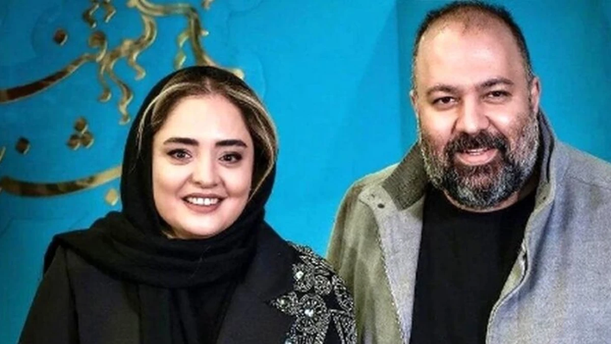 مراسم ازدواج علی اوجی