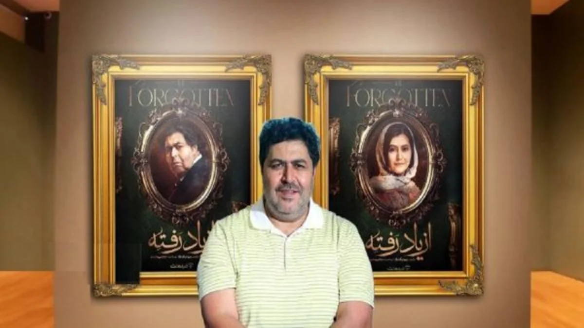 فرهاد اصلانی و ارسطو خوش رزم در پشت صحنه سریال از یاد رفته