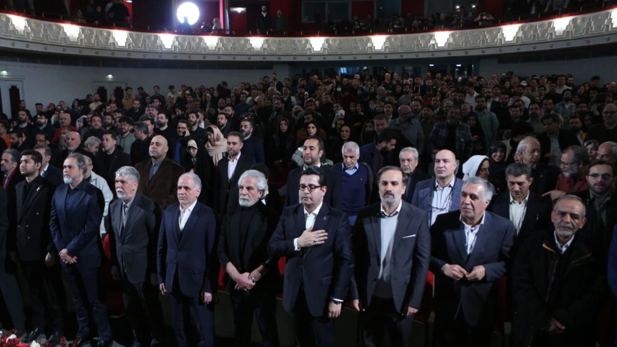 تصویر| مراسم اختتامیه چهلوچهارمین جشنواره فیلم فجر مراسم اختتامیه چهلوچهارمین جشنواره فیلم فجر