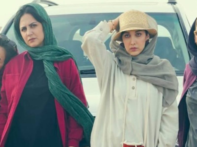فیلم ممنوع الخروجی
