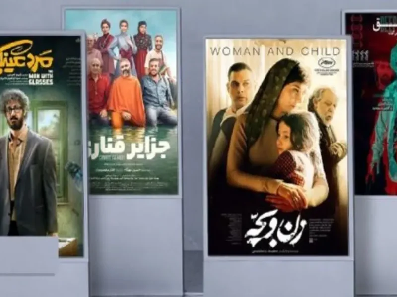 نگاهی به فیلم‌های جدید سینماها به بهانه شروع اکران تابستان