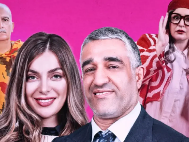 تصویر روز | شروع طوفانی کمدی قسطنطنیه شروع طوفانی کمدی قسطنطنیه