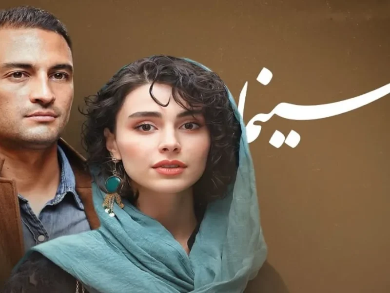 امیر جدیدی و لاله مرزبان به دادگاه می‌آیند