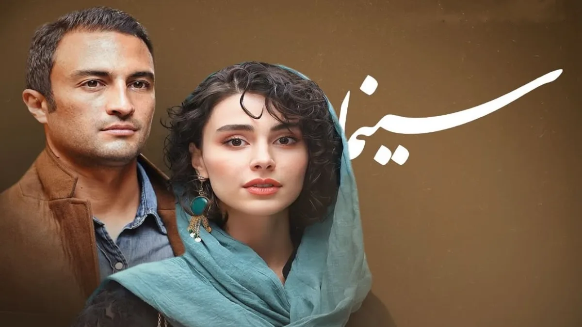 خبر روز | امیر جدیدی و لاله مرزبان به دادگاه میآیند امیر جدیدی و لاله مرزبان به دادگاه میآیند