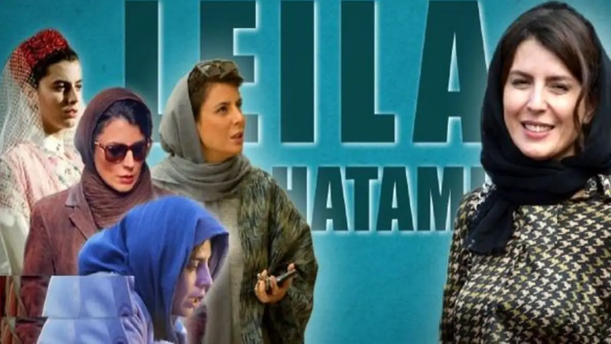 مروری بر آثاری که لیلا حاتمی در آنها با نقش معشوق ظاهر شده است به بهانه اکران پیر پسر