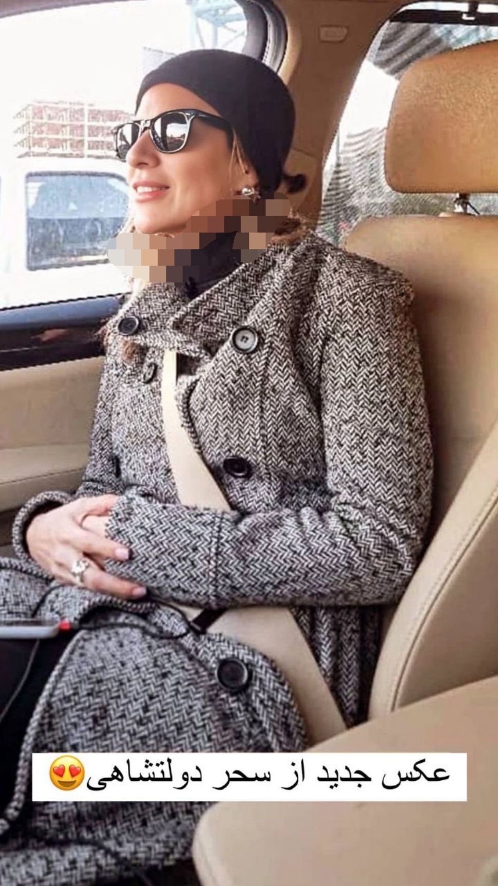 مات کن حرفه ای عکس Dec092024 112626