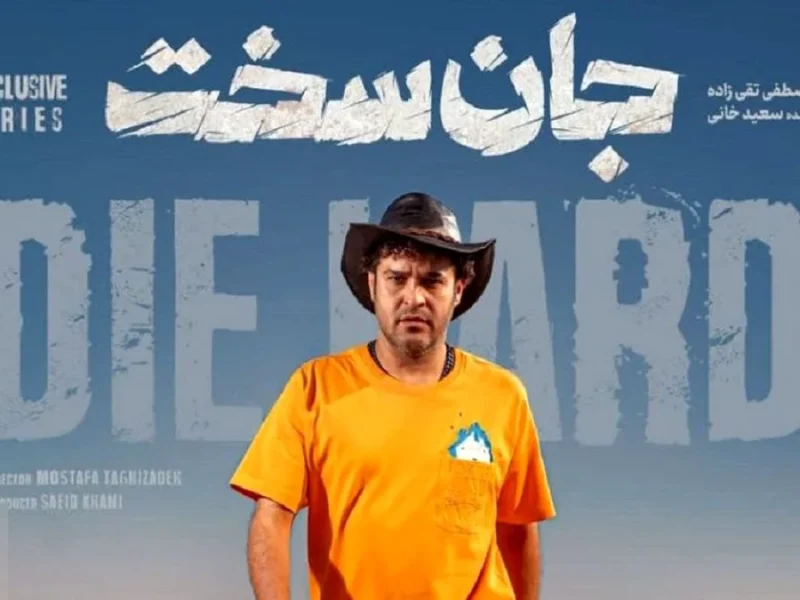 مجتبی پیرزاده، یکتنه آبروی سریال محبوب شده است