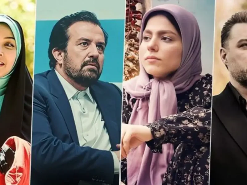 معرفی مجریان تلویزیون که بازیگر شدند معرفی مجریان تلویزیون که بازیگر شدند