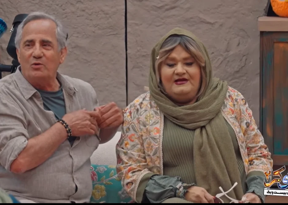 مجید 15