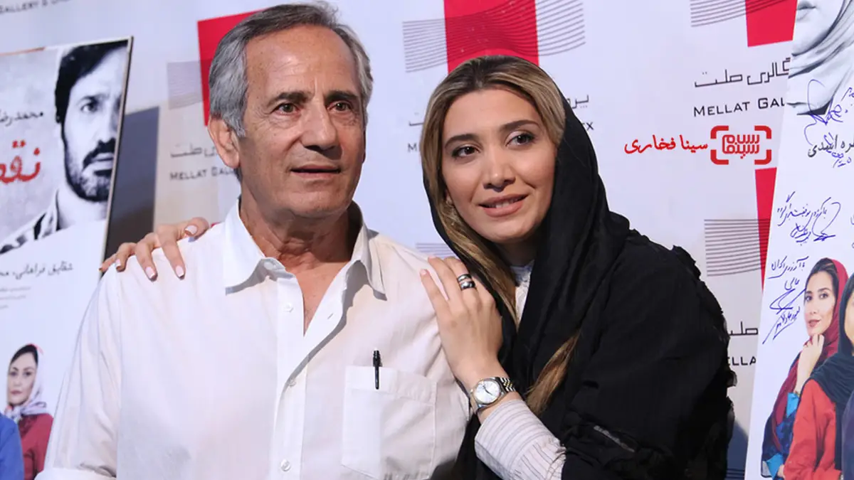 عکس تازه و هنری دختر مجید مظفری در نقش نریمان سریال از یاد رفته