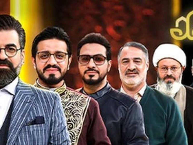 زمان پخش برنامه دیدنی «محفل» در شبکه‌های مختلف مشخص شد