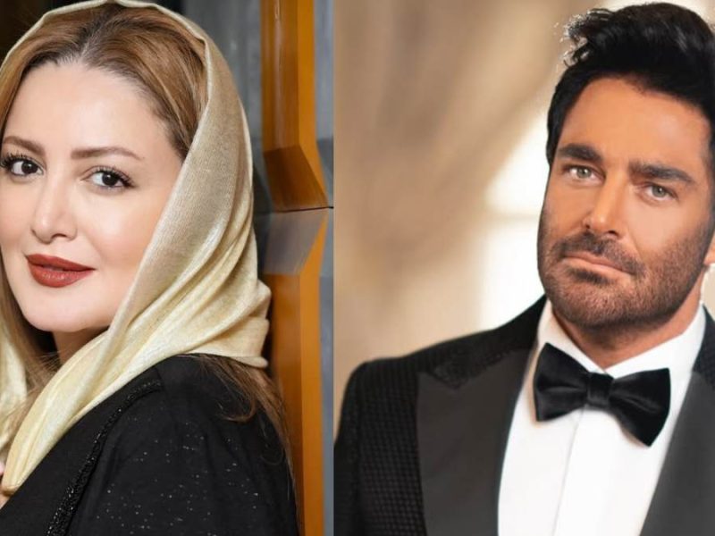 عکس جنجالی محمدرضا گلزار در کنار خانواده شیلا خداداد در دهه 90