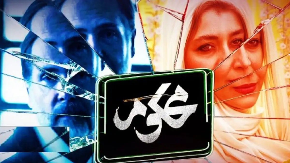 ماجرای قتل این دختر پیچیدهتر شد «محکوم» چطور عدالت را تصویر میکند