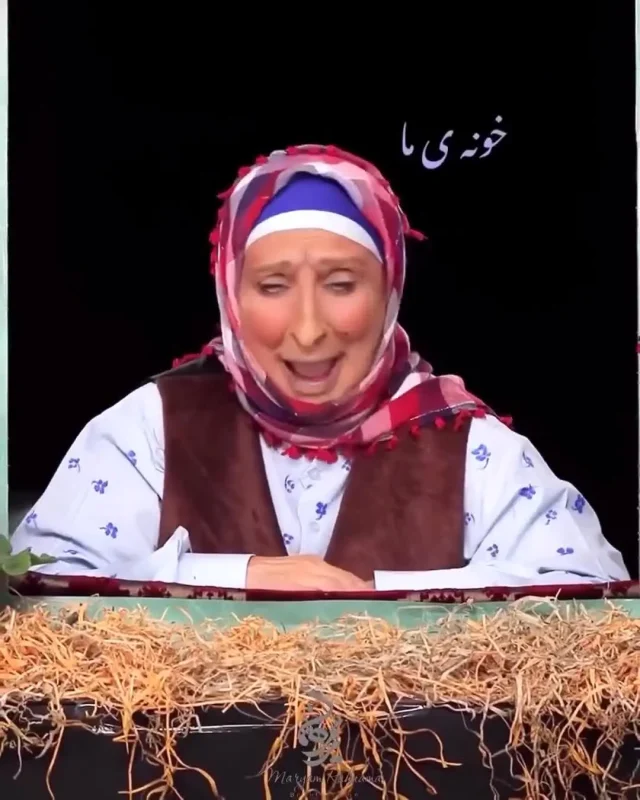 تصویر روز | مراحل گریم مرجانه گلچین به سبک مادربزرگِ مجموعه خاطره انگیز خونه مادربزرگه مرجانهگلچین 1