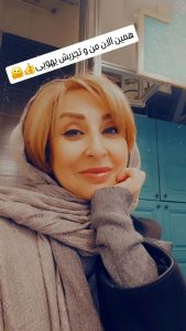 نگاه روز |تغییر چهره مرجانه گلچین در 55 سالگی ! / شاداب تر و جوانتر در میدان تجریش تهران ! نگاه روز |تغییر چهره مرجانه گلچین در 55 سالگی ! / شاداب تر و جوانتر در میدان تجریش تهران !