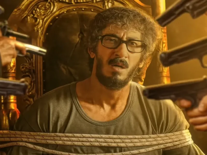 خبر روز | اکران فیلم سینمایی «مرد عینکی» اکران فیلم سینمایی «مرد عینکی»