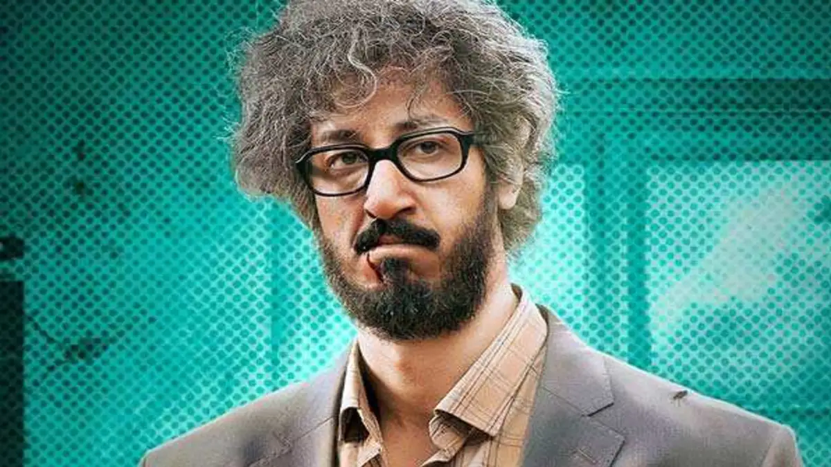 درباره فیلم مرد عینکی کمدی متفاوت سینما
