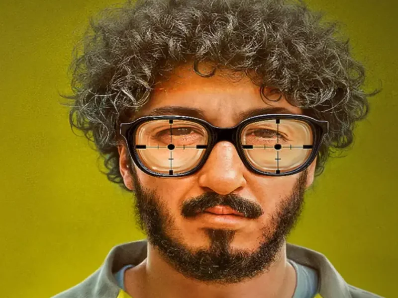 مرد عینکی؛ داستانی دیدنی با بازی بهرام افشاری