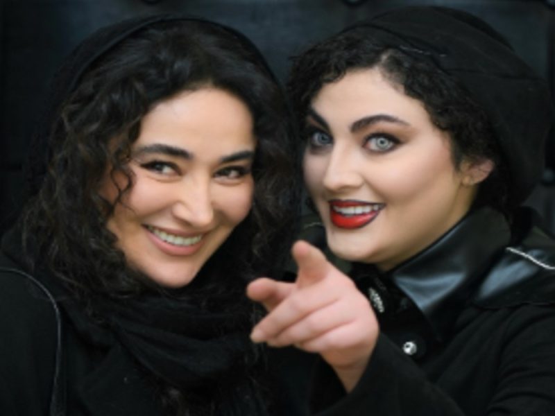 مریم مؤمن و بهاره افشاری