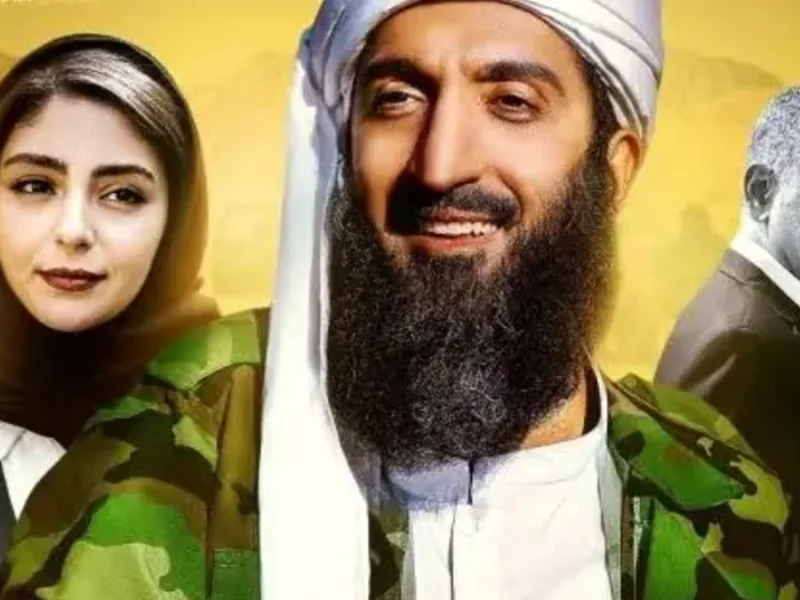 ملاقات با جادوگر برتی اولین بار در نقش اول یک فیلم کمدی امیرمهدی ژوله