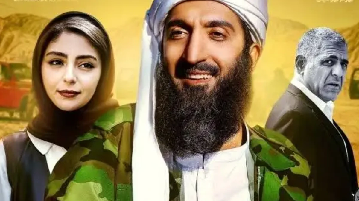 ملاقات با جادوگر برتی اولین بار در نقش اول یک فیلم کمدی امیرمهدی ژوله