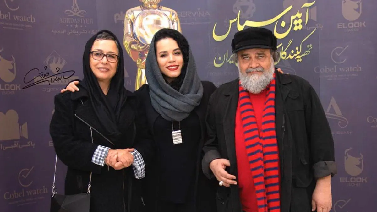 پست عاطفی ملیکا شریفی‌نیا به مناسبت تولد پدرش محمدرضا شریفی‌نیا