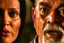 عکس مهدی فخیم‌زاده در نقش اصغر کُپَک آفتابی شد 