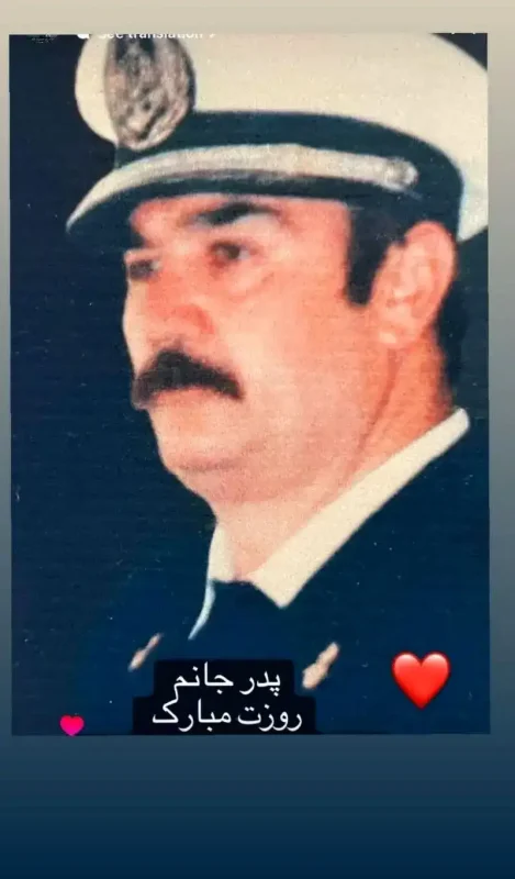 مهرانغفوریان 2