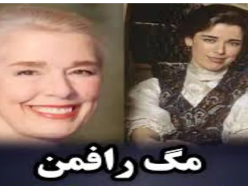 تغییر چهره مگ رافمن در نقش "الیویا" در سریال قصه‌های جزیره