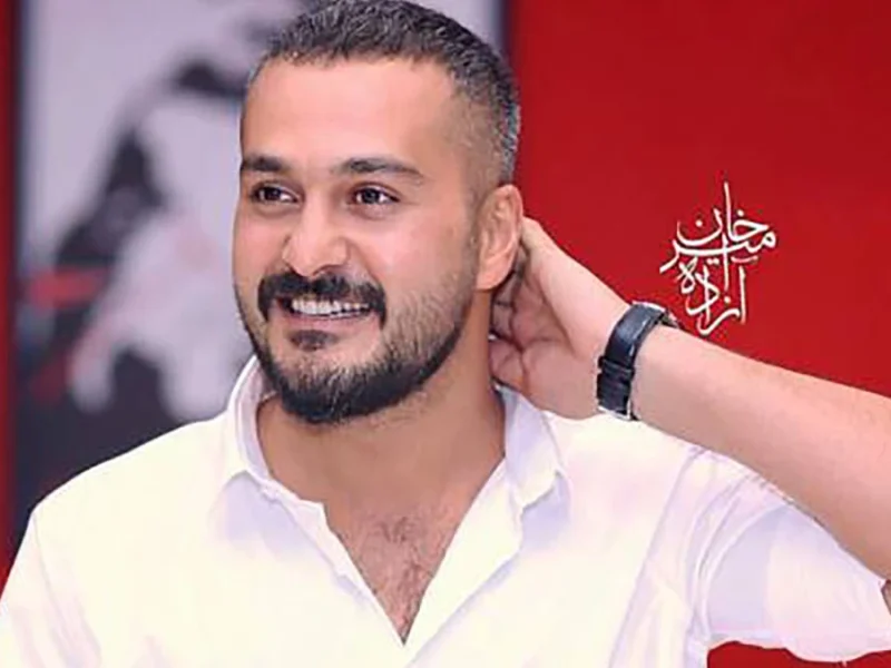 تغییر چهره عجیب میلاد کی مرام