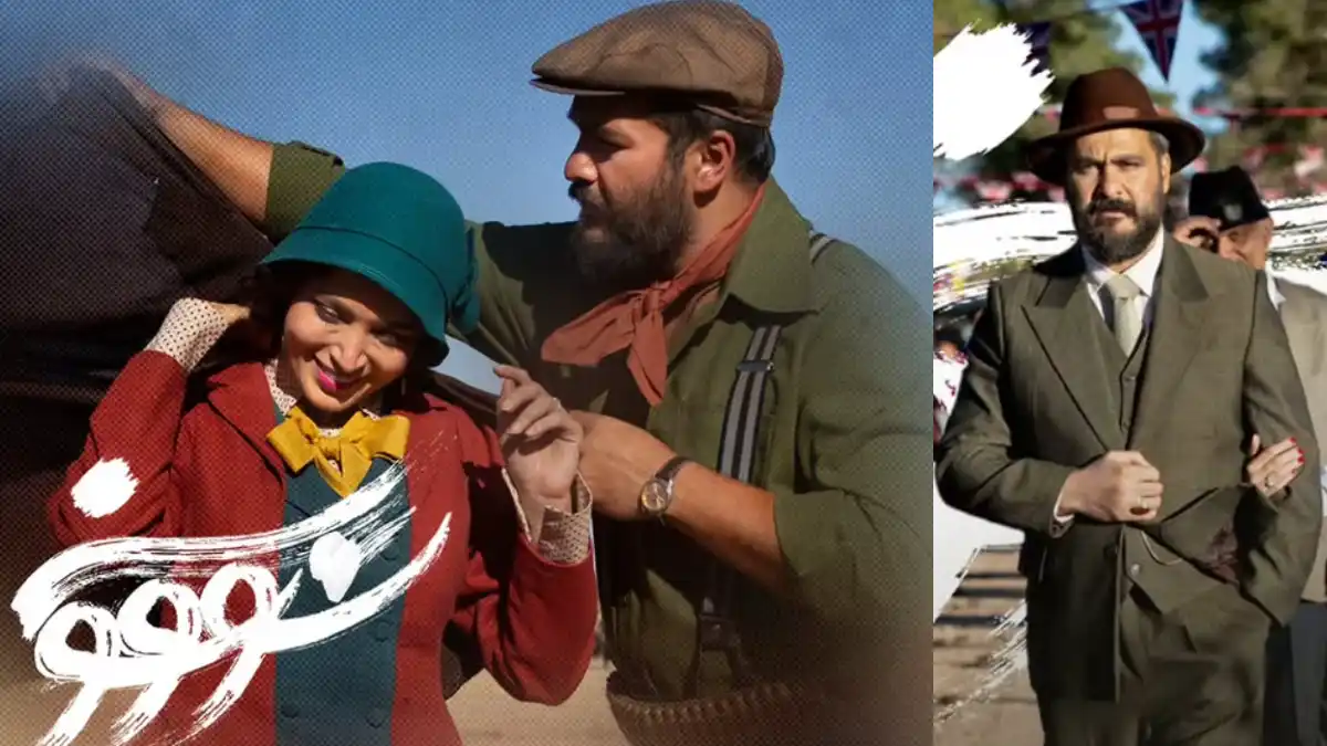 سلفی دوستانه میلاد کی‌مرام در قلب آسمان