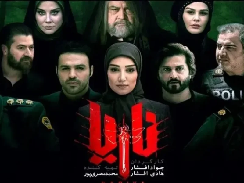 عوامل سریال ناریا به یک شبکه عربی می روند