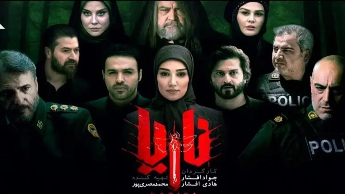 خبر روز | رمزگشایی از نحوه نمایش جاسوسی و نفوذ در سریال ناریا رمزگشایی از نحوه نمایش جاسوسی و نفوذ در سریال ناریا
