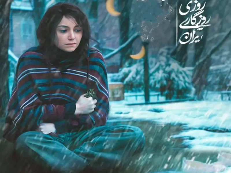 نقش و مریضی «نازنین بیاتی» در سریال خانگی تاسیان