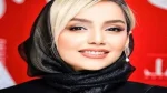 «نازنین بیاتی» با پوشش شیک
