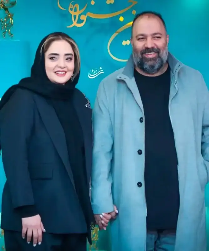 نرگس 1 668x800 2