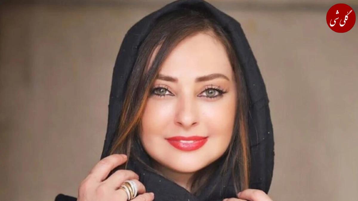 استایل شیک نفیسه روشن