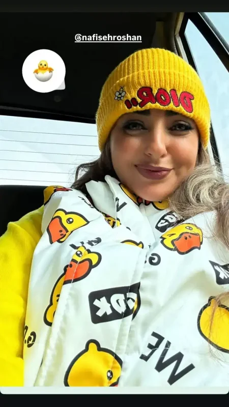 نفیسهروشن 1