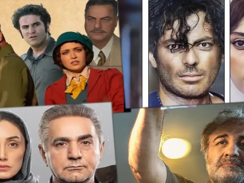 ۹ سریال‌ جدید شبکه نمایش خانگی این روزها