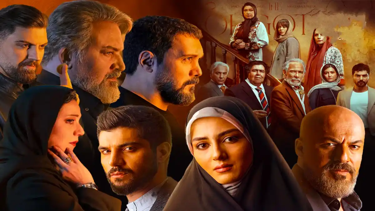 از آقازاده تا شغال چرا شبکه نمایش خانگی به طبقه متوسط توجه نمیکند