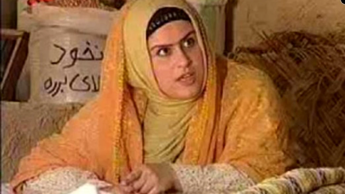 نگار پیل آرام بازیگر شب های برره بعد از ۱۷ سال
