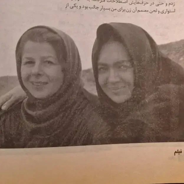 خبر روز | تصویر زیرخاکی از جوانی نیکی کریمی که هزار تا خواستگار داشت! نیکی 15 edited