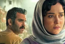 بازیگر فرهاد در ملاقات خصوصی با بازی درخشان هوتن شکیبا