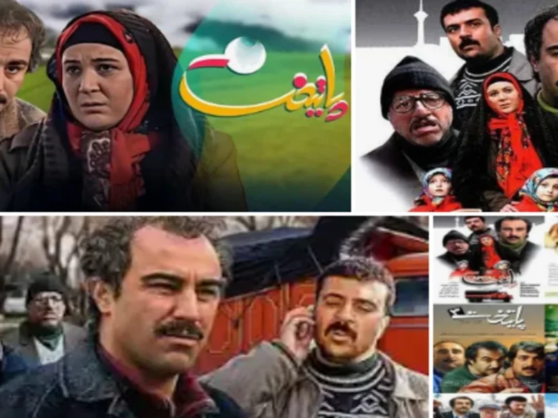 خبر روز| پخش و تکرار سریال پایتخت پخش و تکرار سریال پایتخت