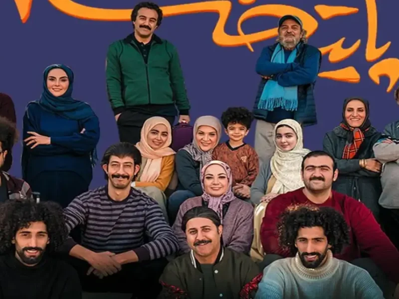 تغییر چهره «رحمان و رحیم» سریال پایتخت بعد 6 سال در مازندران